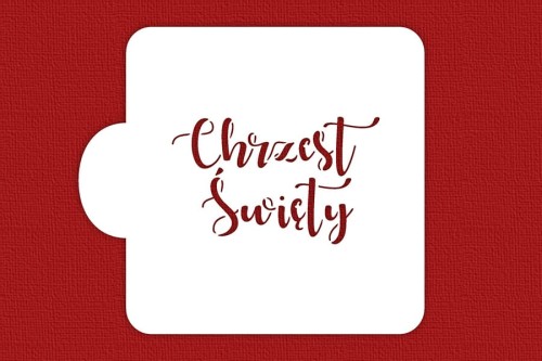 Chrzest Święty.jpg