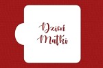 SZABLON Dzień Matki - napis ozdobny
