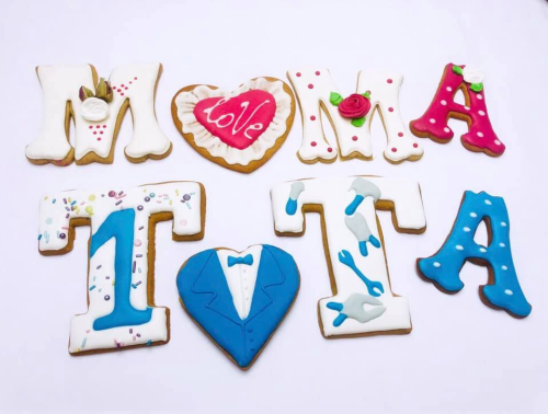 Litera T - Cookies by Miskow.png