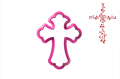 Montaż - Krzyżyk + krzyżyk różany 12 cm MAŁE.png
