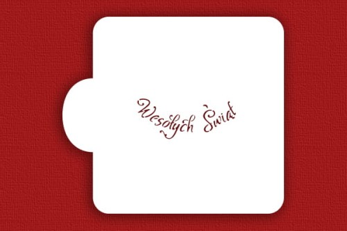 Wesołych Świąt do dużej bombki.jpg