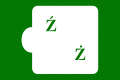 ź-ż.png