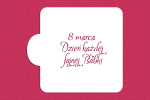 SZABLON 8 marca Dzień każdej fajnej Babki
