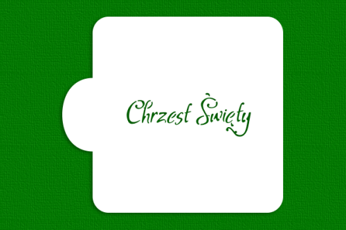 Chrzest Święty III - w poziomie.png