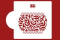 Bombka z ornamentami I.jpg