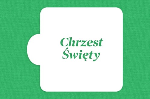 Chrzest Święty.jpg